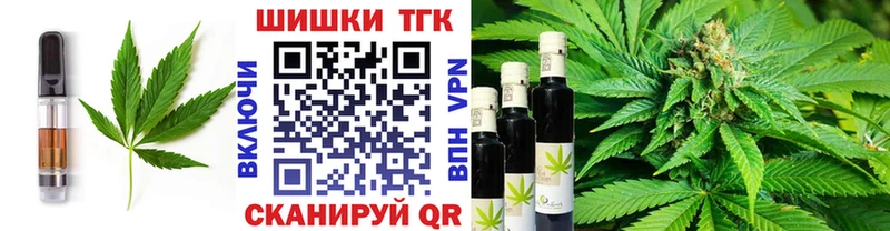 цены наркотик  Крым  Cannafood марихуана 
