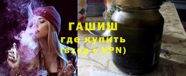 кокс Арсеньев