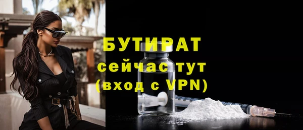 кокс Арсеньев