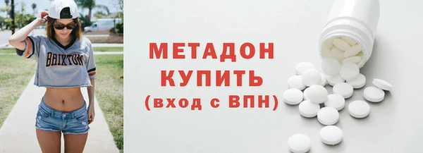 гидропоника Алексеевка