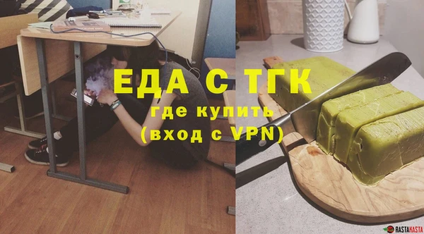 гидропоника Алексеевка
