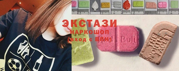 дистиллят марихуана Алексин
