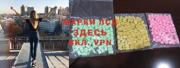 гидропоника Алексеевка