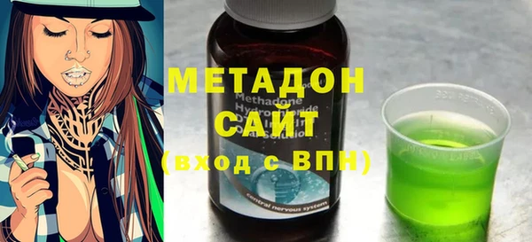 дистиллят марихуана Алексин