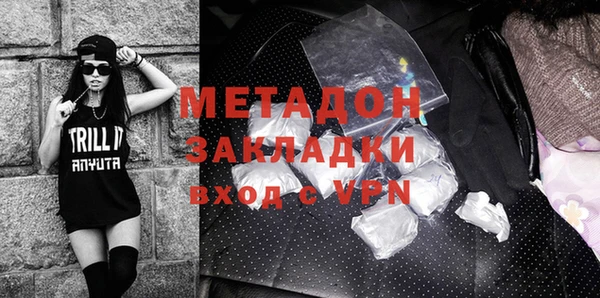 мет Аркадак